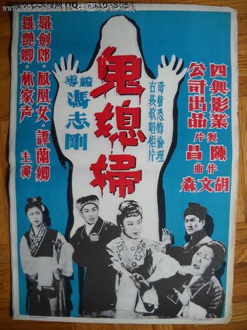 岐阜大学公共管理文凭证书